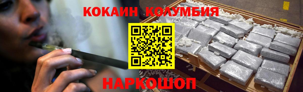 COCAIN 98% Реж