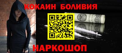 MESCALINE Среднеуральск