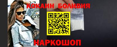 каннабис Славянск-на-Кубани