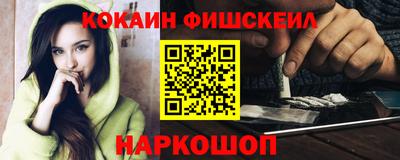 каннабис Славянск-на-Кубани