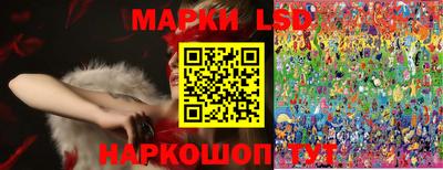 ALPHA-PVP Старая Купавна