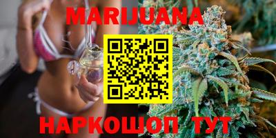 MESCALINE Среднеуральск