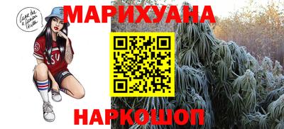 MESCALINE Среднеуральск