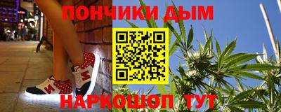 альфа пвп VHQ Славгород