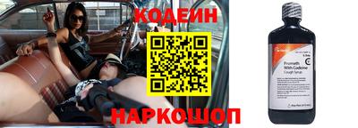 ALPHA-PVP Старая Купавна