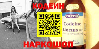 MESCALINE Среднеуральск