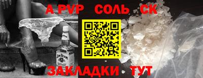 MESCALINE Среднеуральск