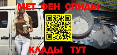 каннабис Славянск-на-Кубани