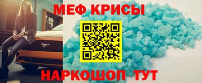 каннабис Славянск-на-Кубани