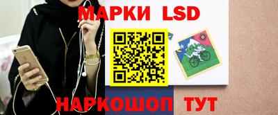 альфа пвп VHQ Славгород