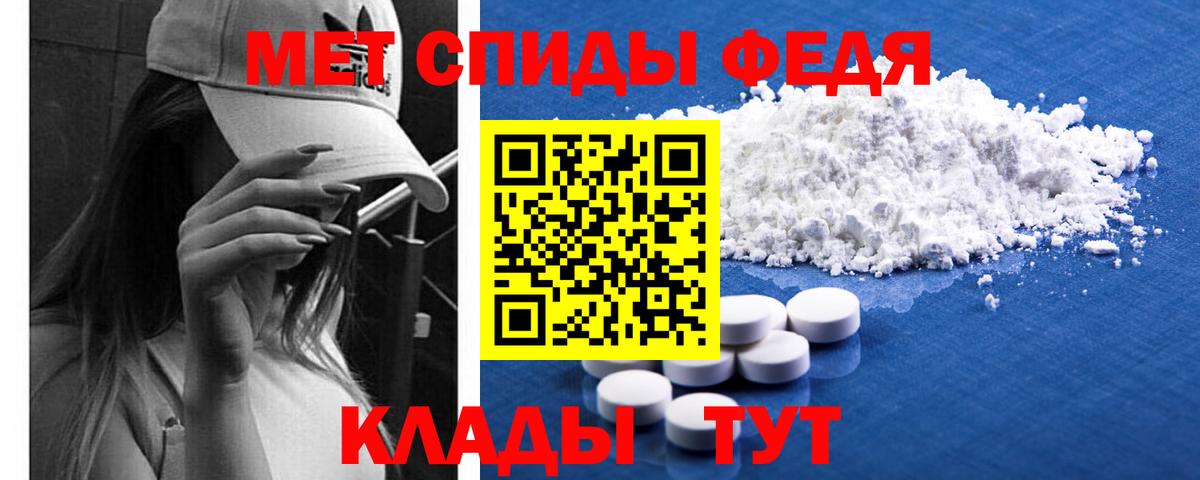 Метамфетамин Methamphetamine Реж